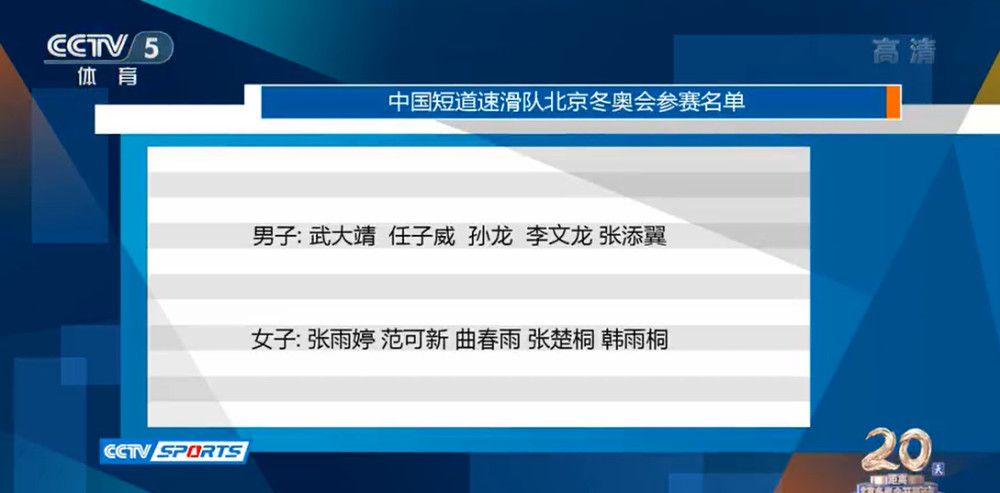 今天，他在球场上是一个真正的领袖，如果你愿意的话，这可能是他最大的进步。